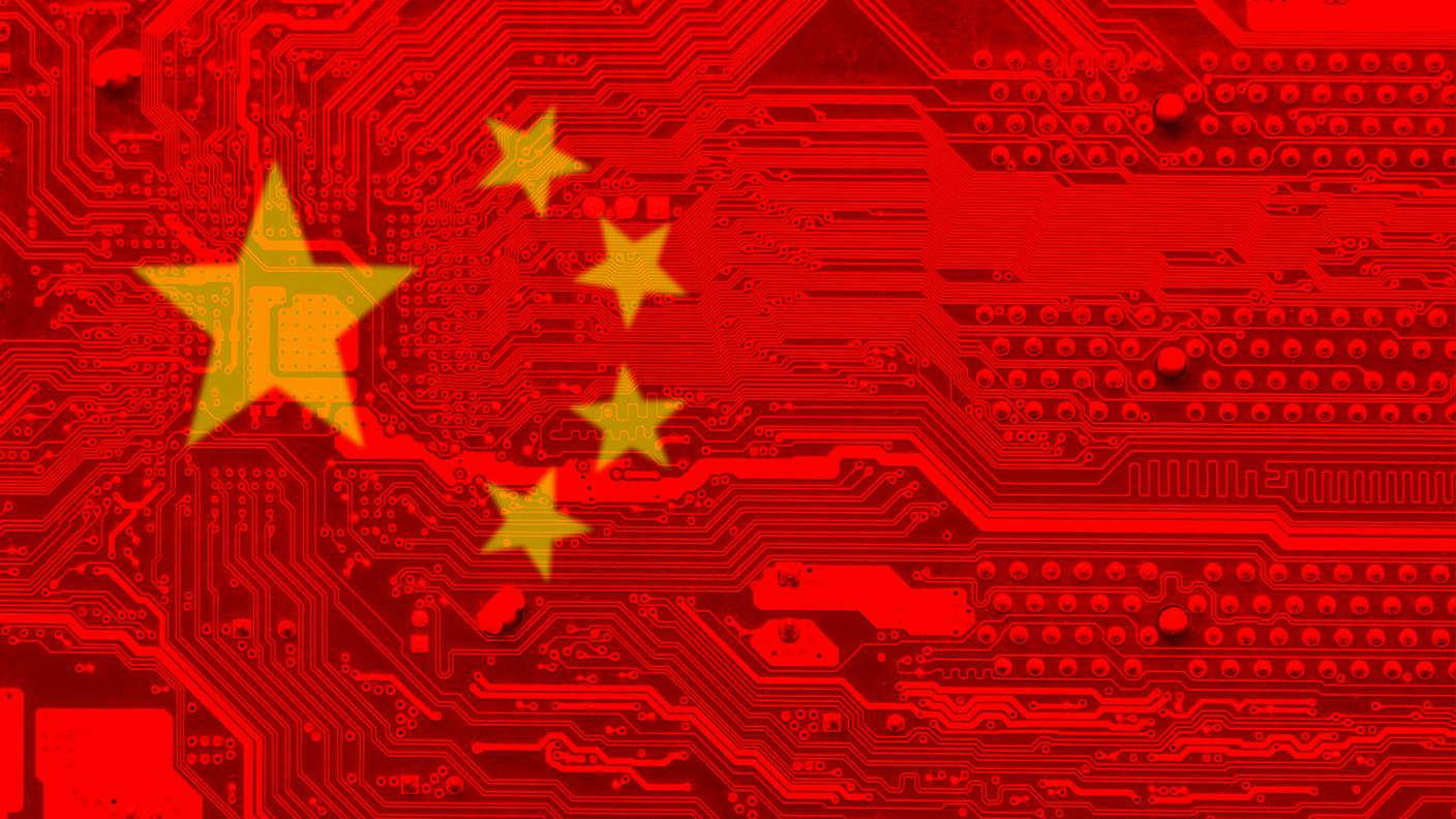 Cina, Tecnologia, Chip del computer, Bandiera, Computer