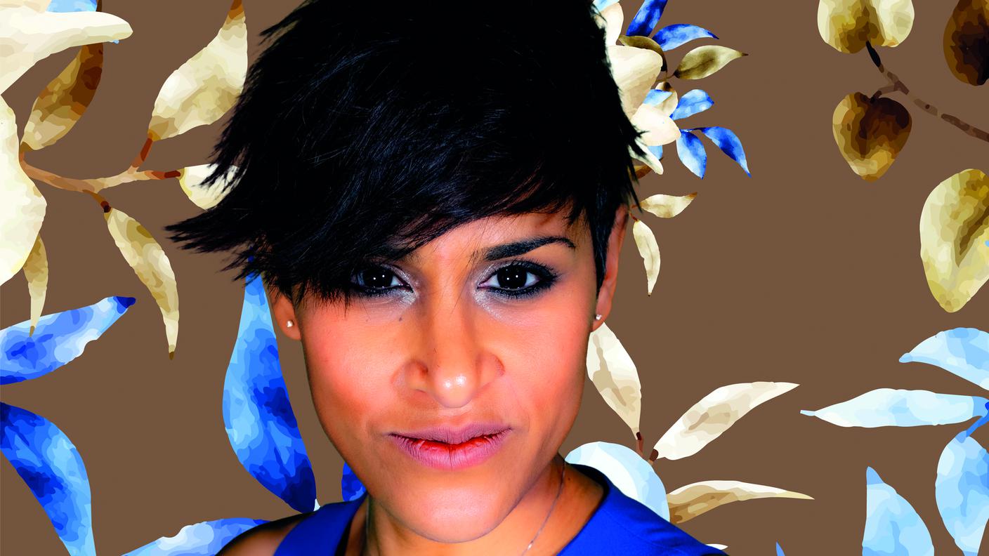 Karima Ammar.jpg