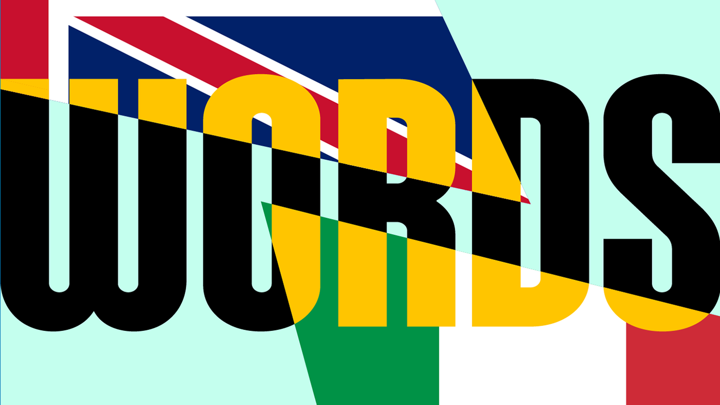 1x1 Words