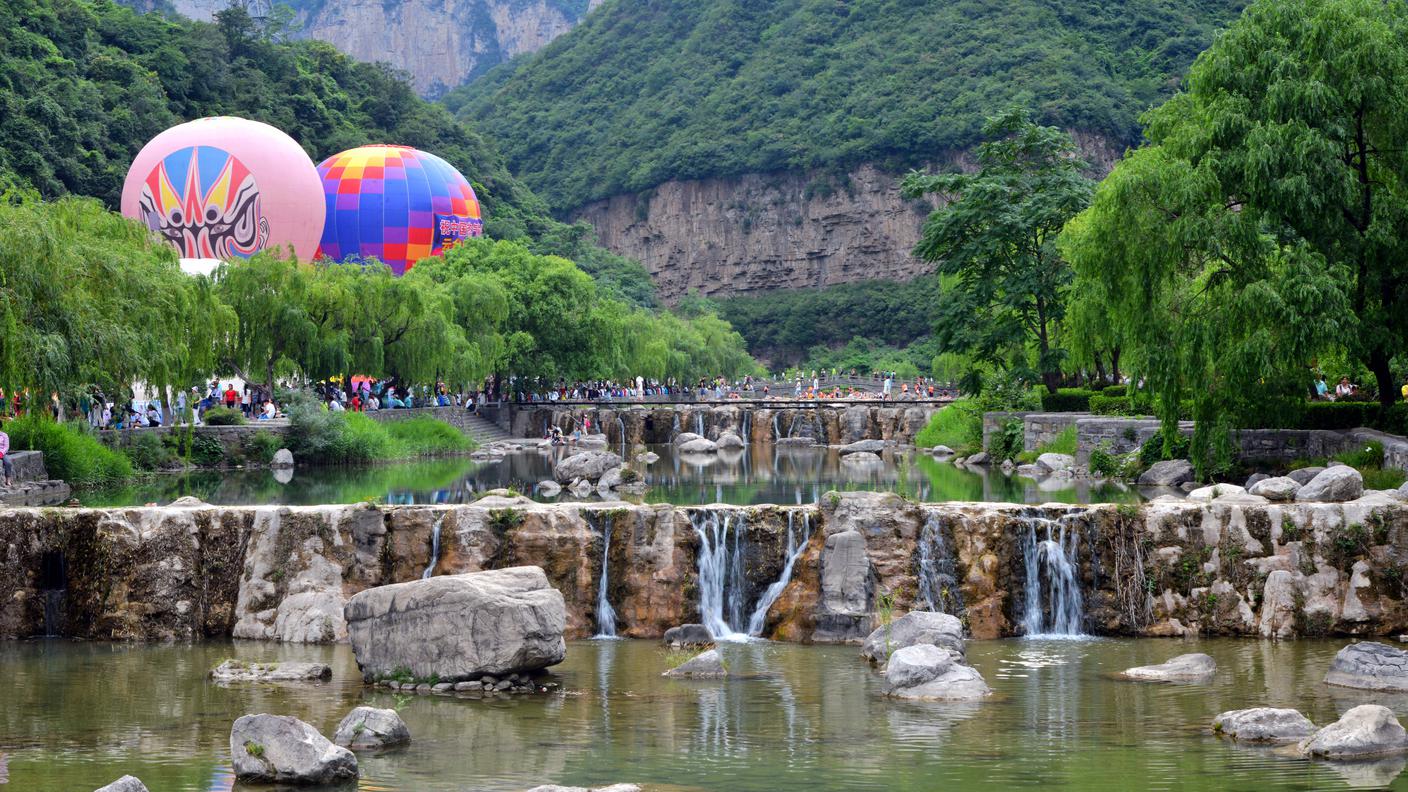 cascata monte Yuntai 