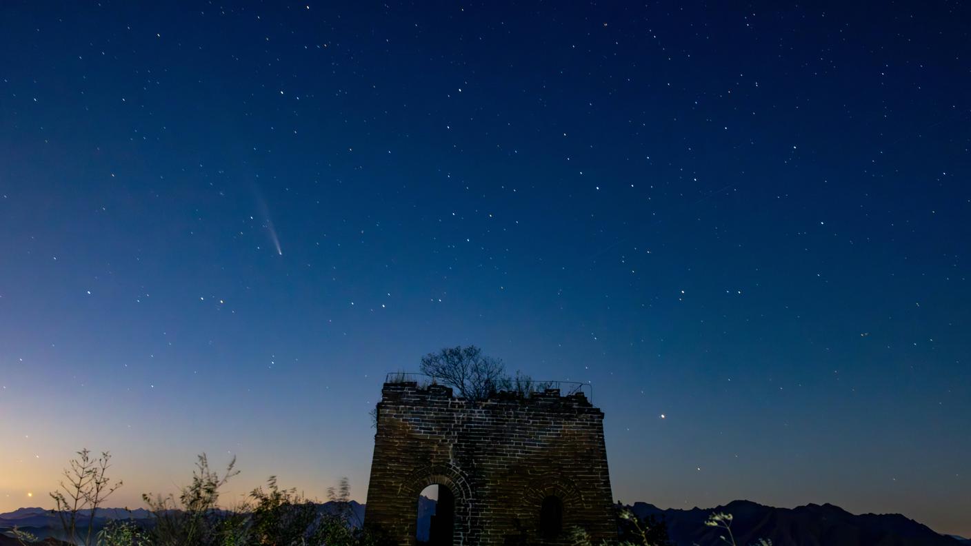 Cielo stellato 
