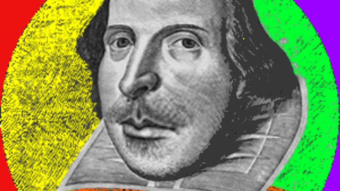 Bardo