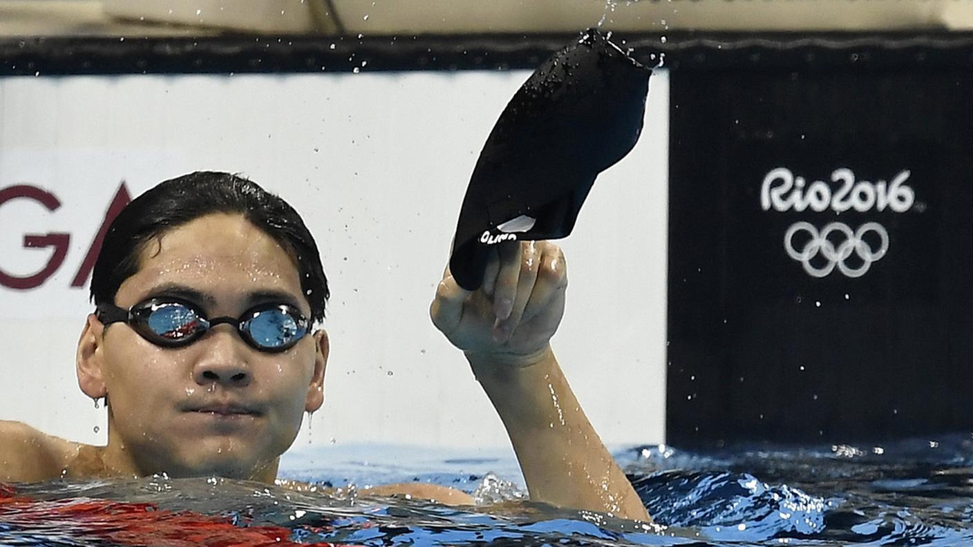 Joseph Schooling