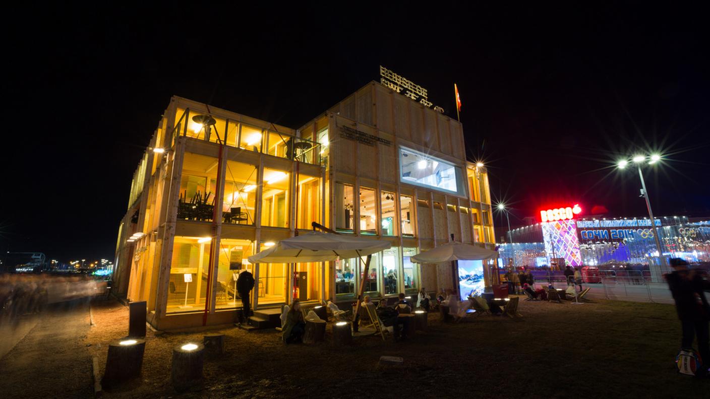 Casa Svizzera by night