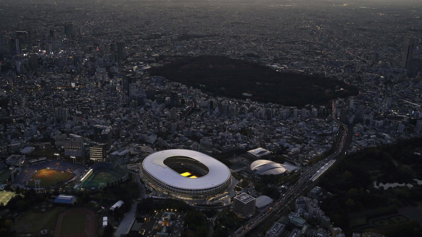 Japan National Stadium