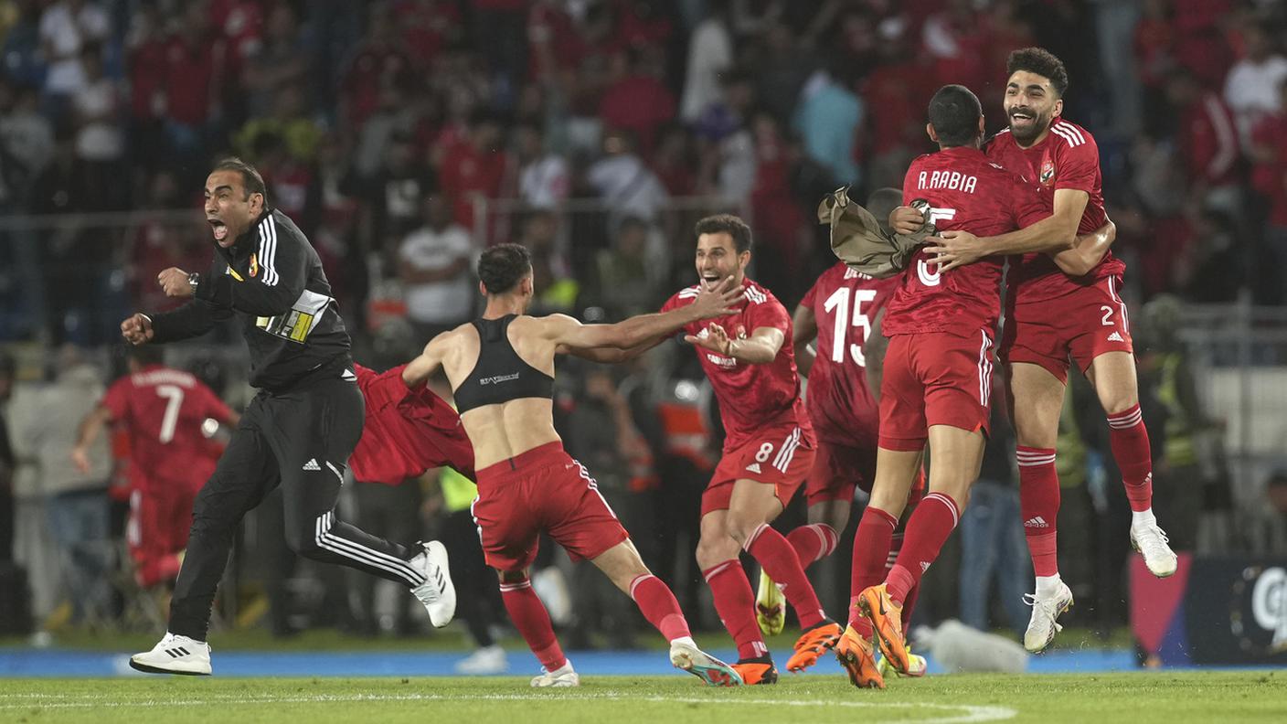 Al Ahly
