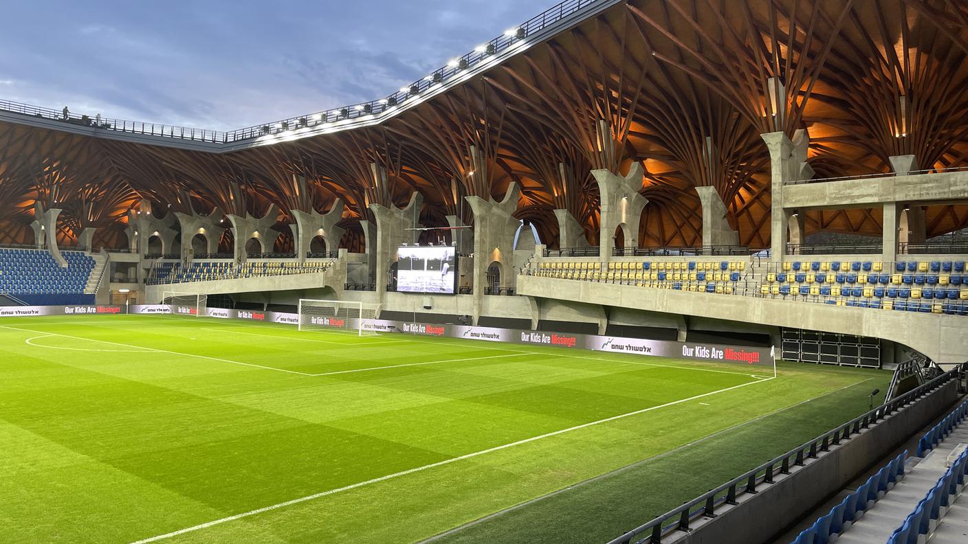 Pancho Arena