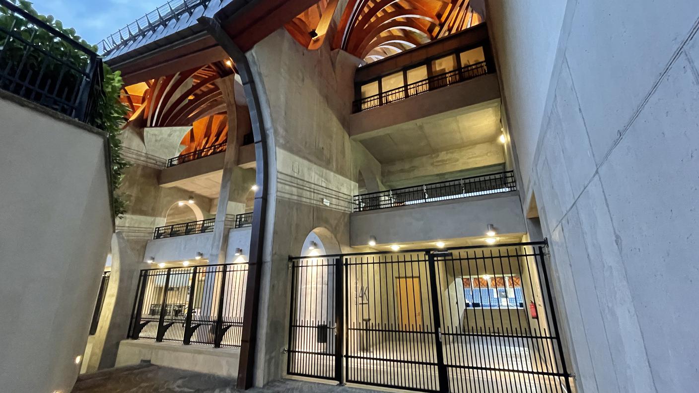 Pancho Arena