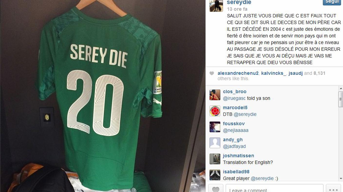 Serey Die