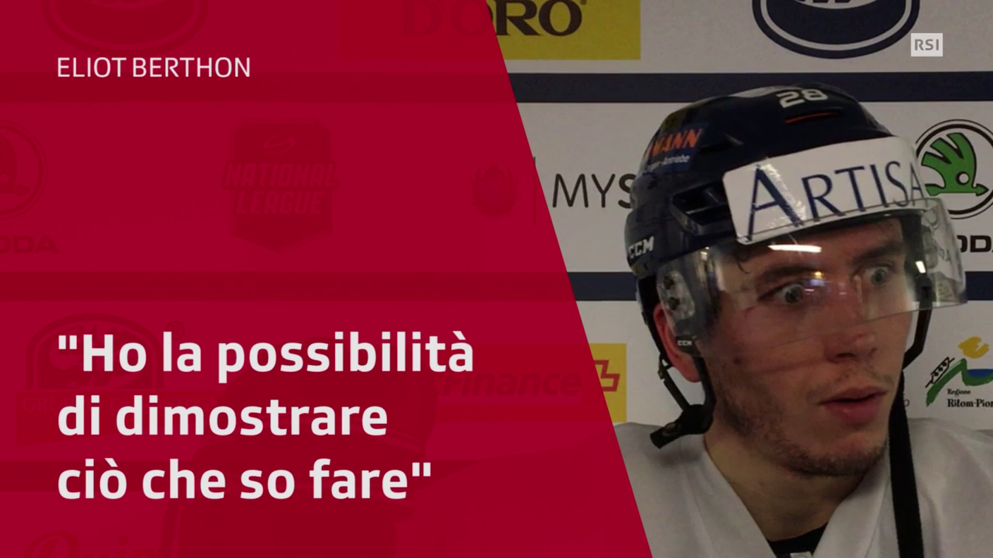 NL, l'intervista a Eliot Berthon (30.11.2017)