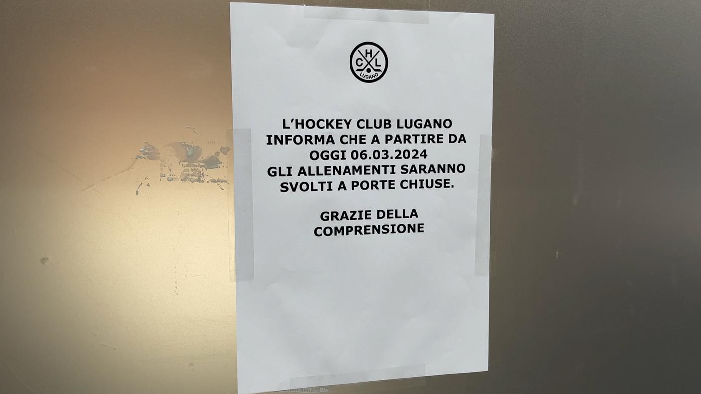 Lugano