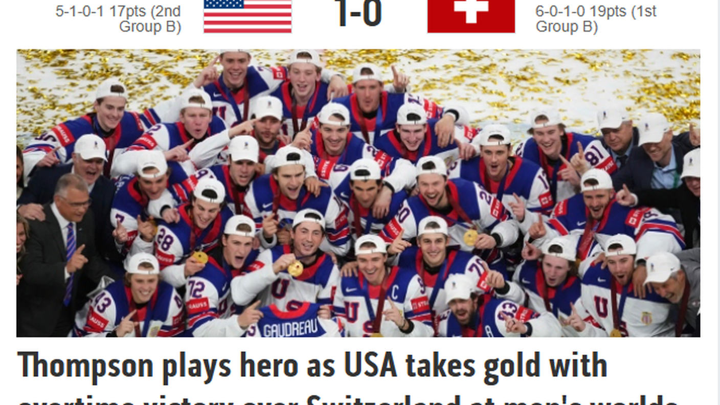 ESPN