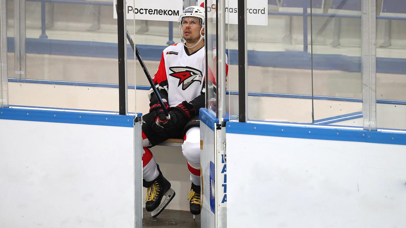 Avangard Omsk