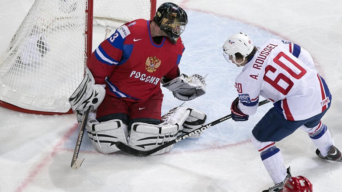 Ky_hockey_francia.JPG