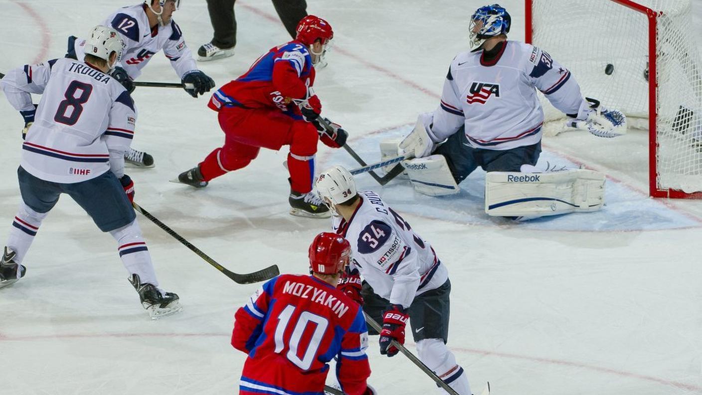 Ky_Hockey_Tereshenko.JPG