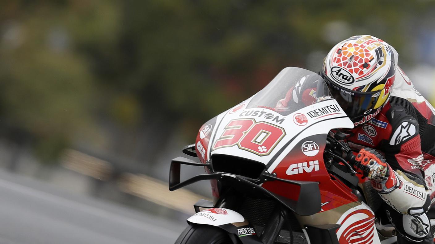 Nakagami