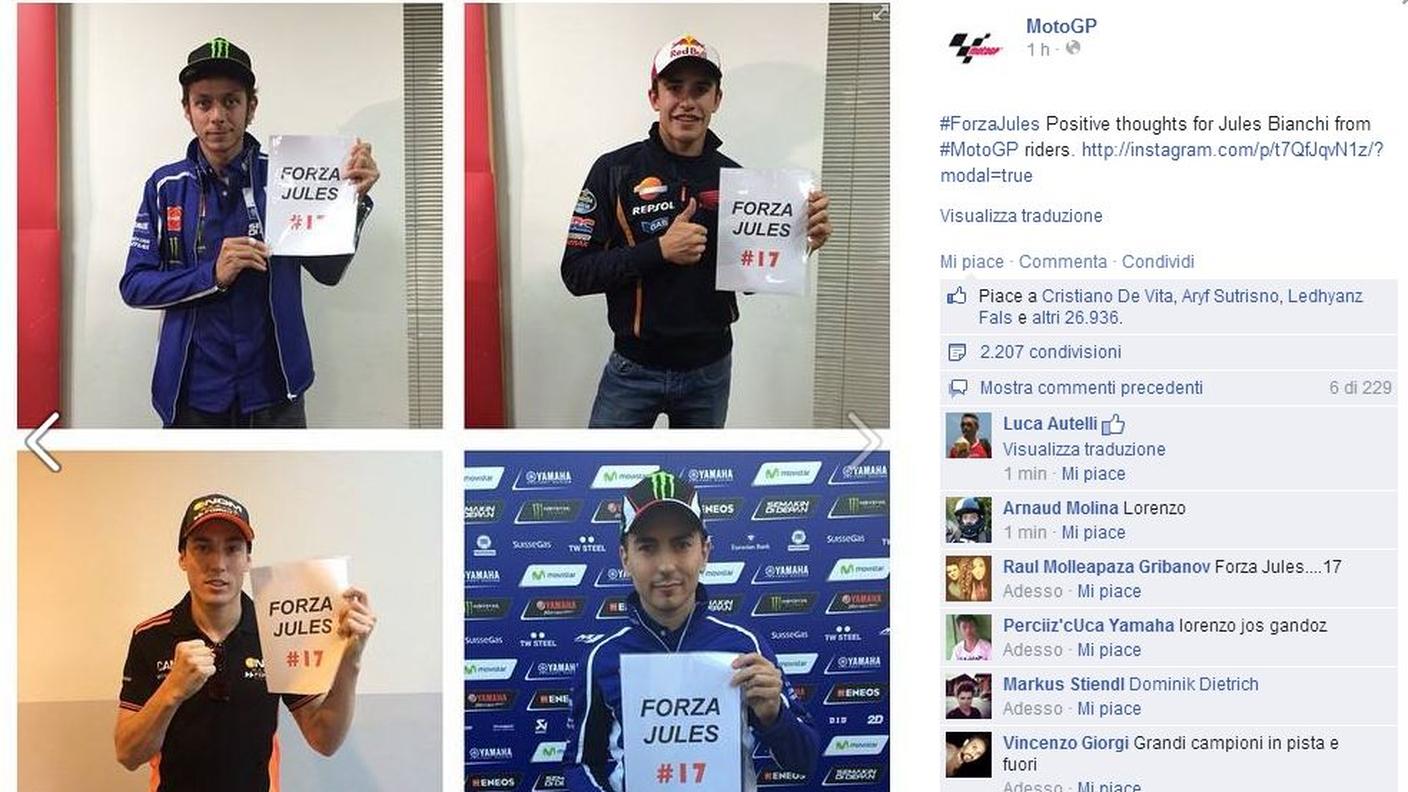 Sostegno anche dal Motomondiale