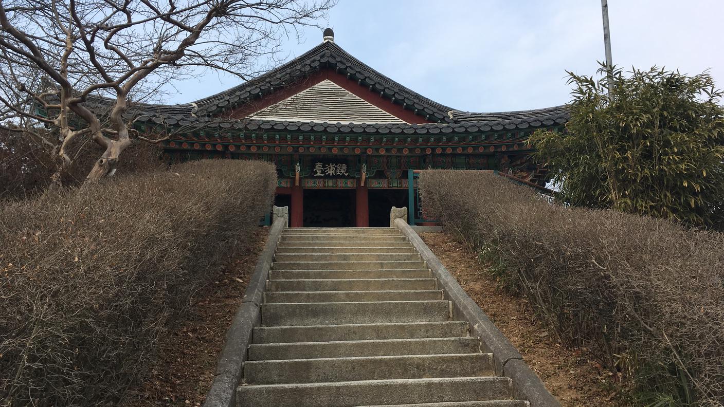 Padiglione Gyeongpodae