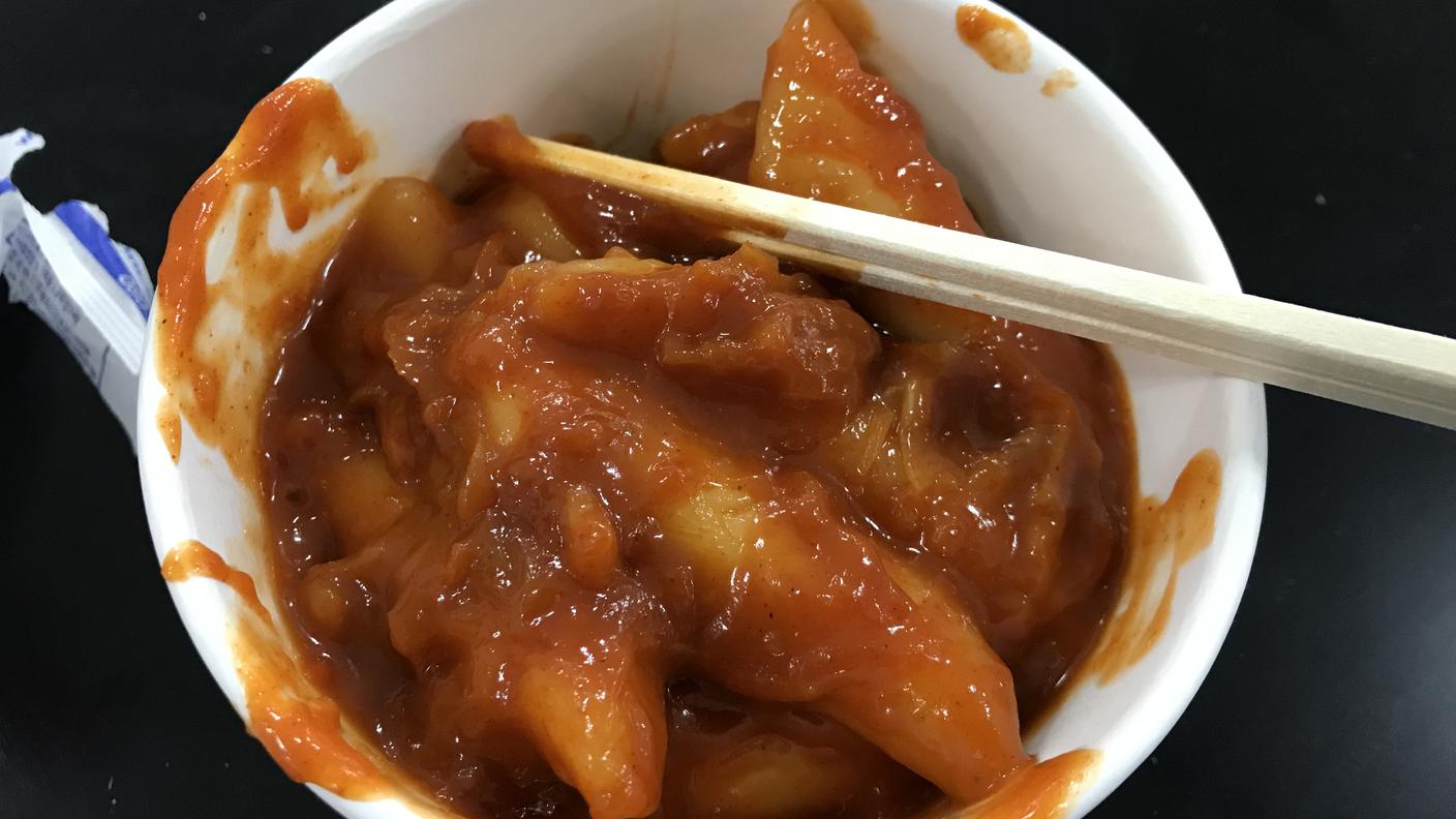 TTeok Bokki