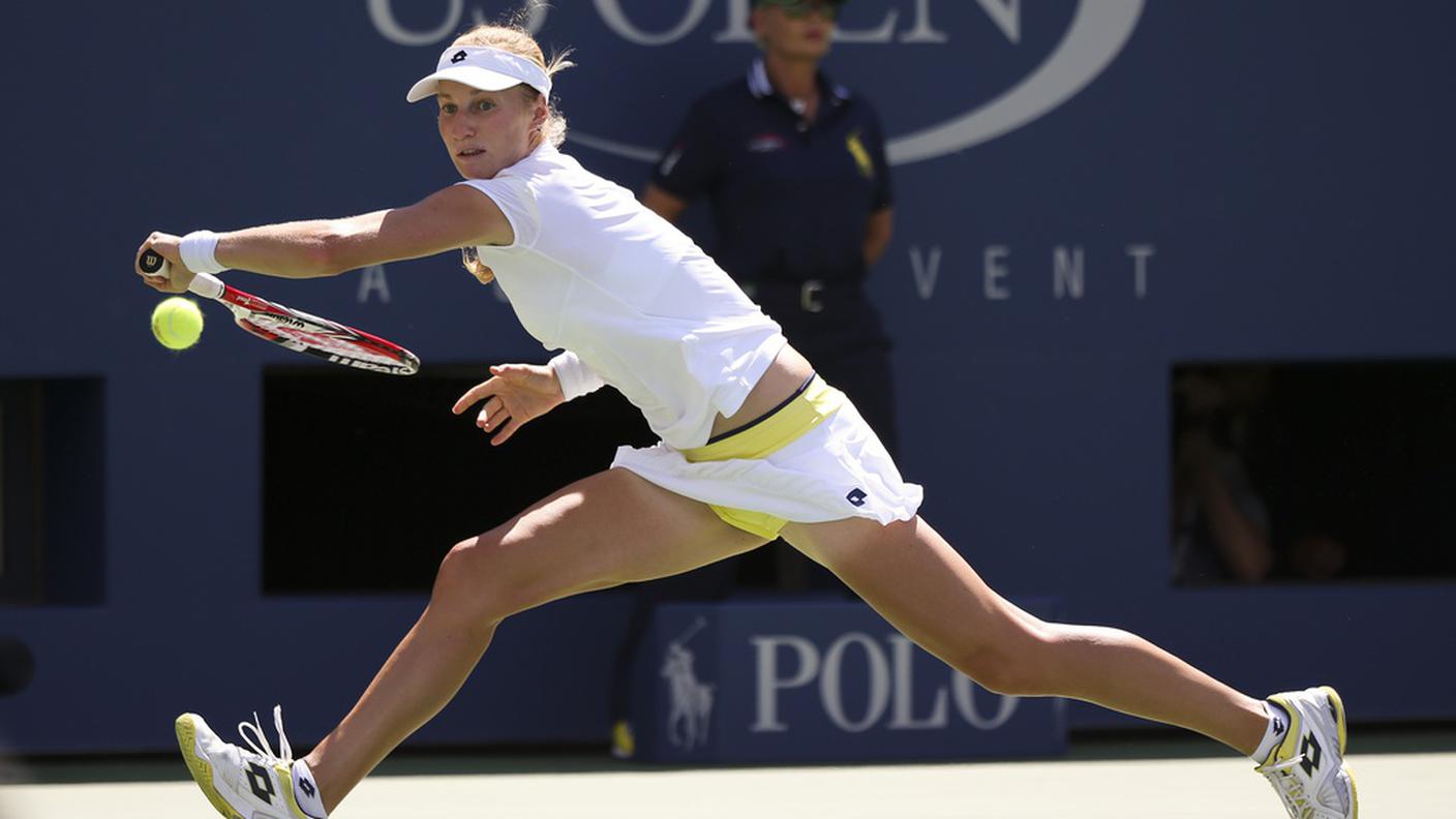 Ekaterina Makarova