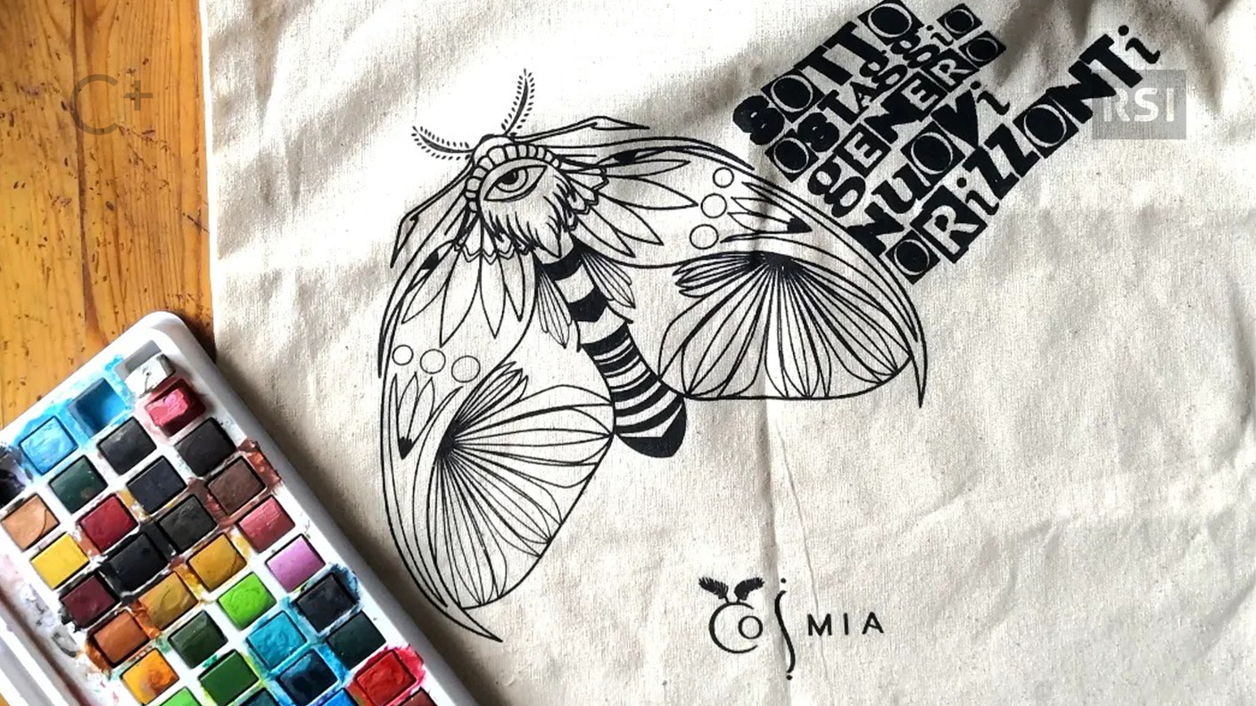 Cosmia