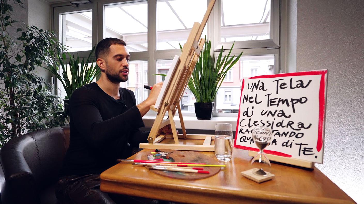 Mahmood