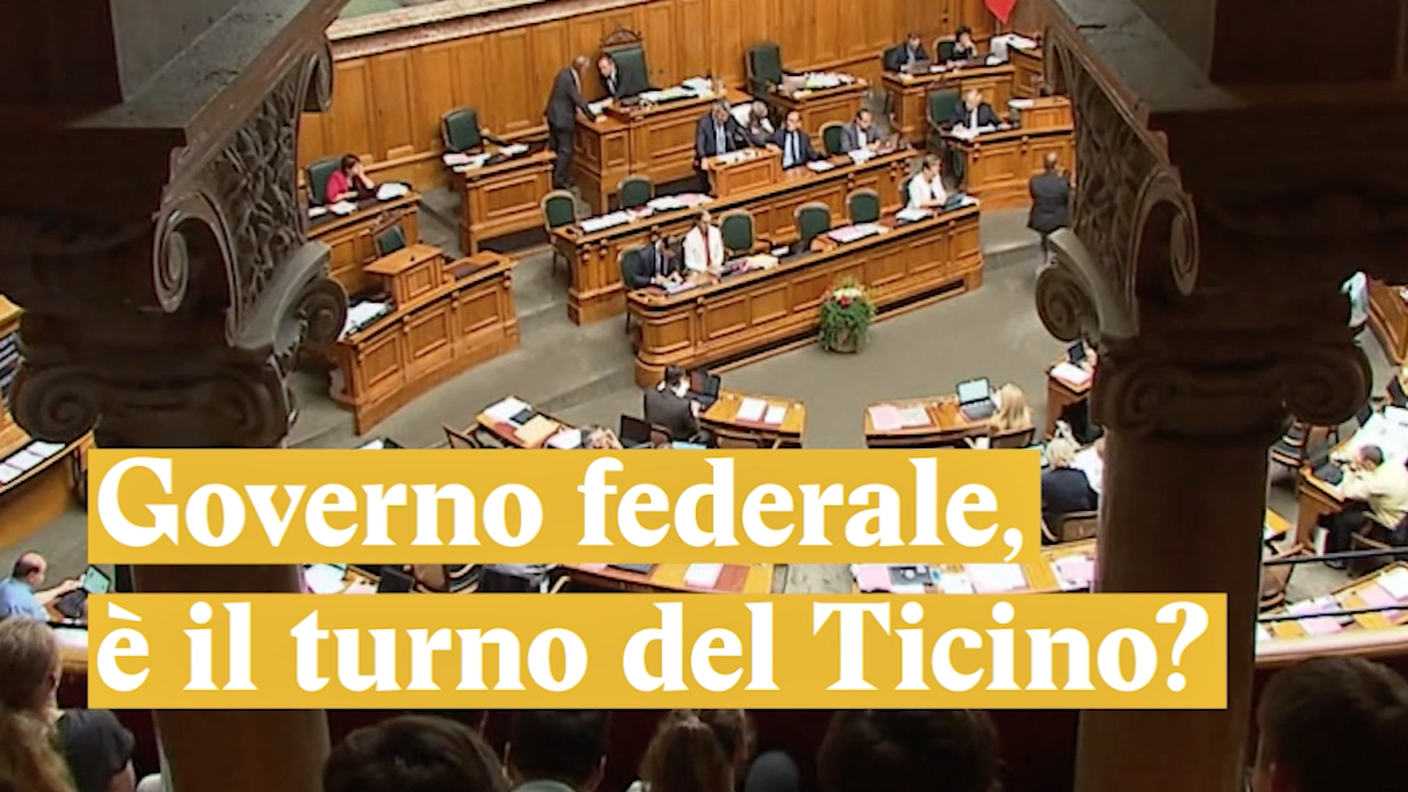 Governo federale, tocca al Ticino?
