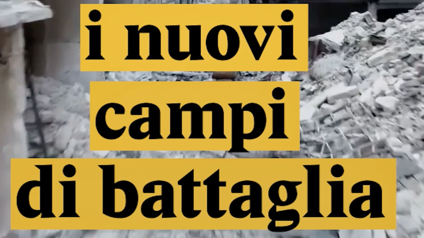 Città: i nuovi campi di battaglia 