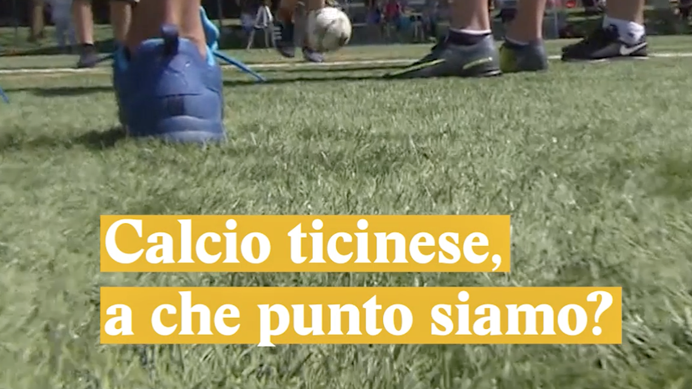 Calcio ticinese, a che punto siamo?