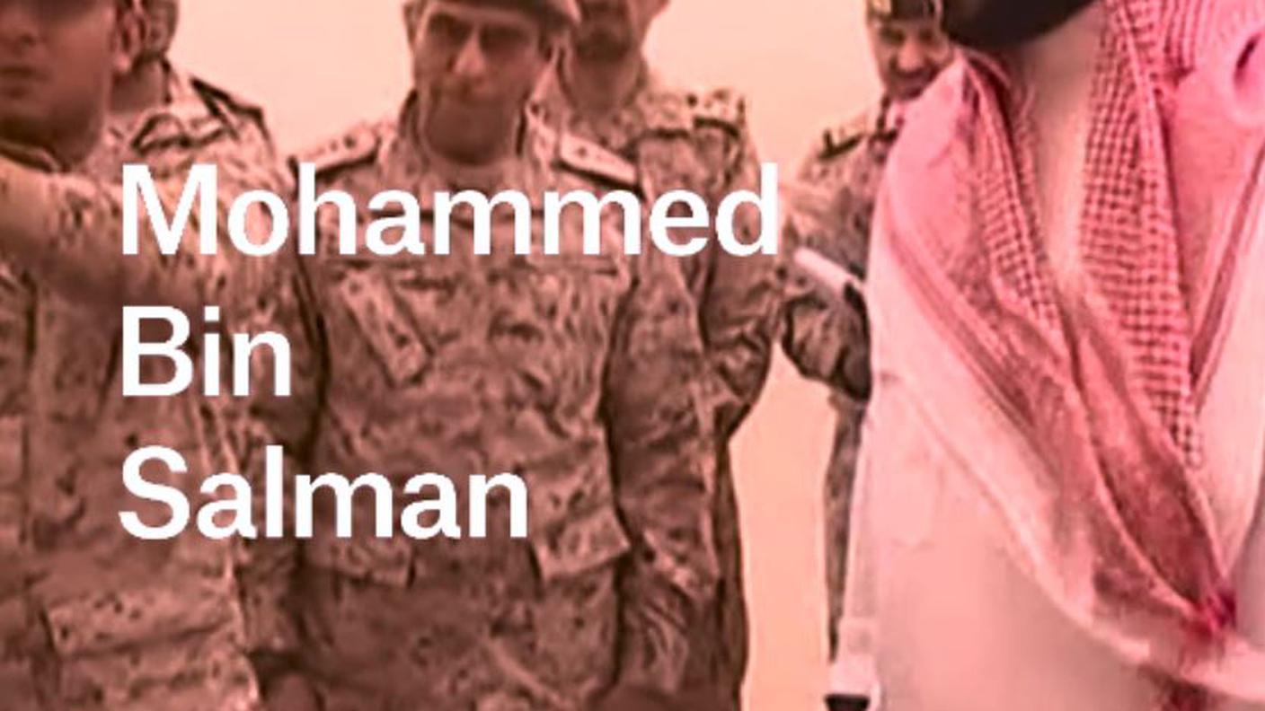 Chi è Mohammed Bin Salman..JPG