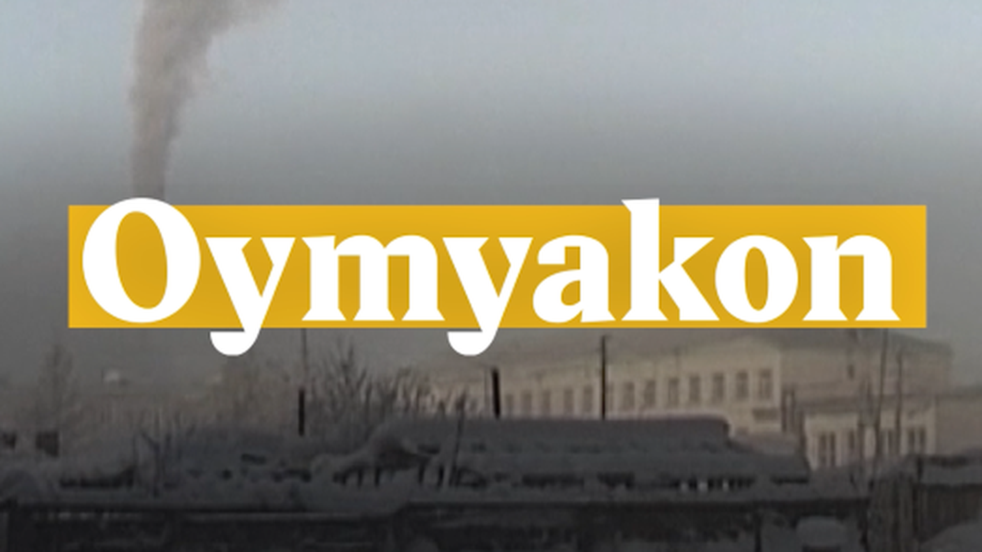 Oymyakon