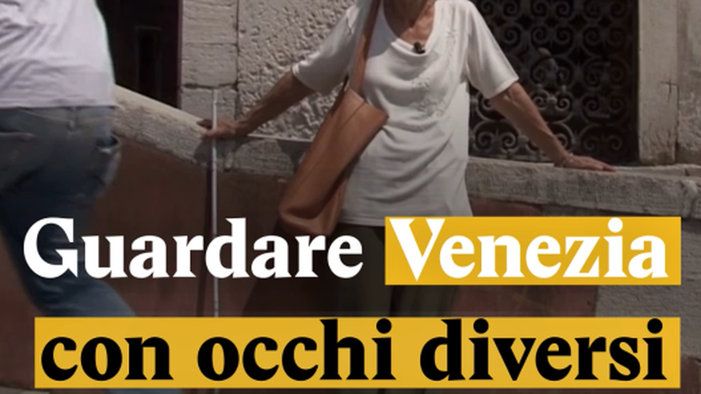 Guardare Venezia con occhi diversi