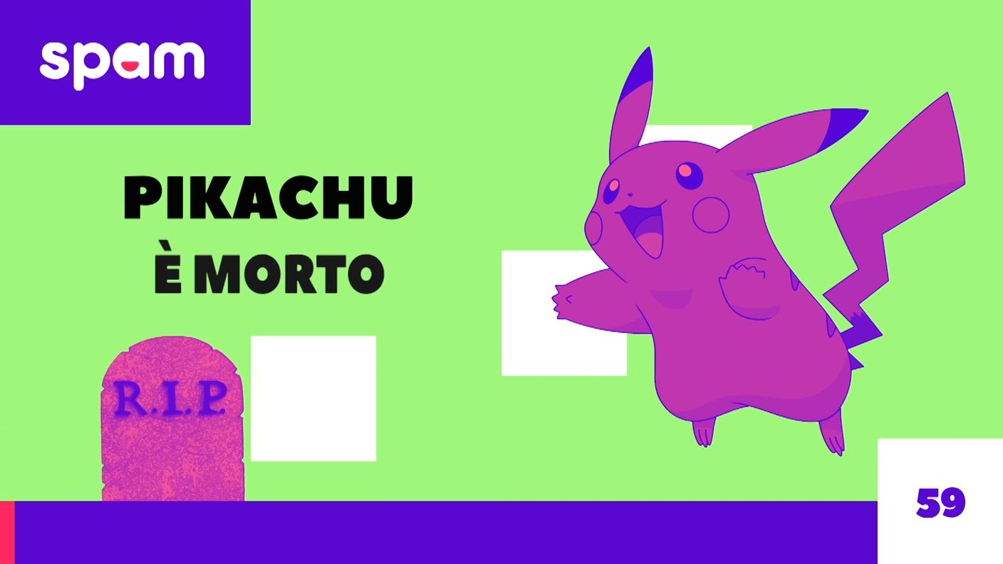 POKEMON
