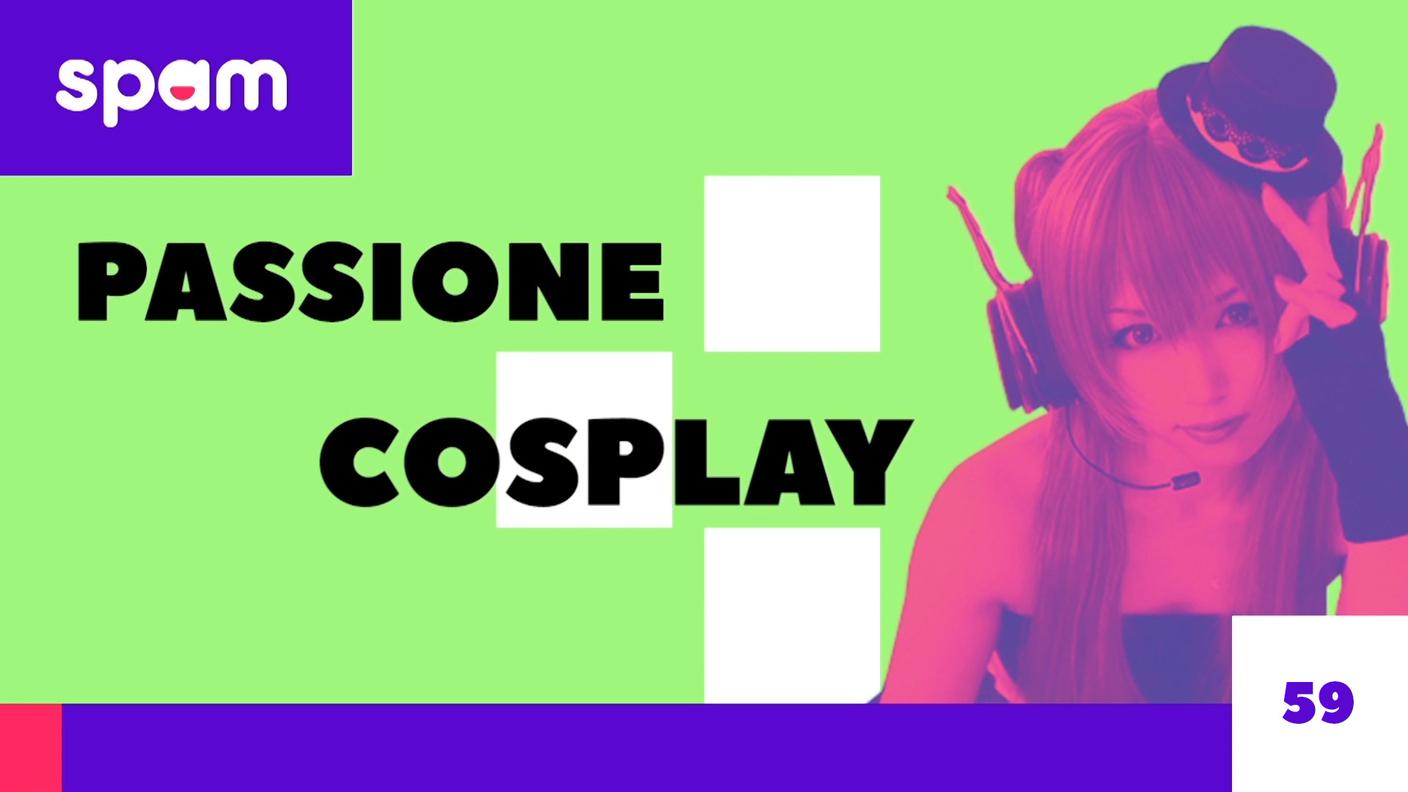 COSPLAY