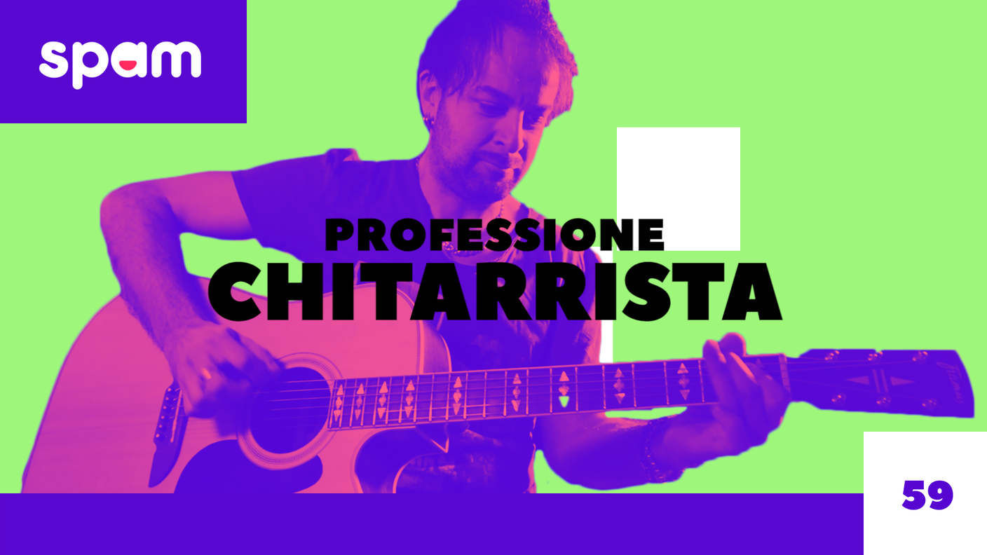 PROFESSIONE CHITARRISTA