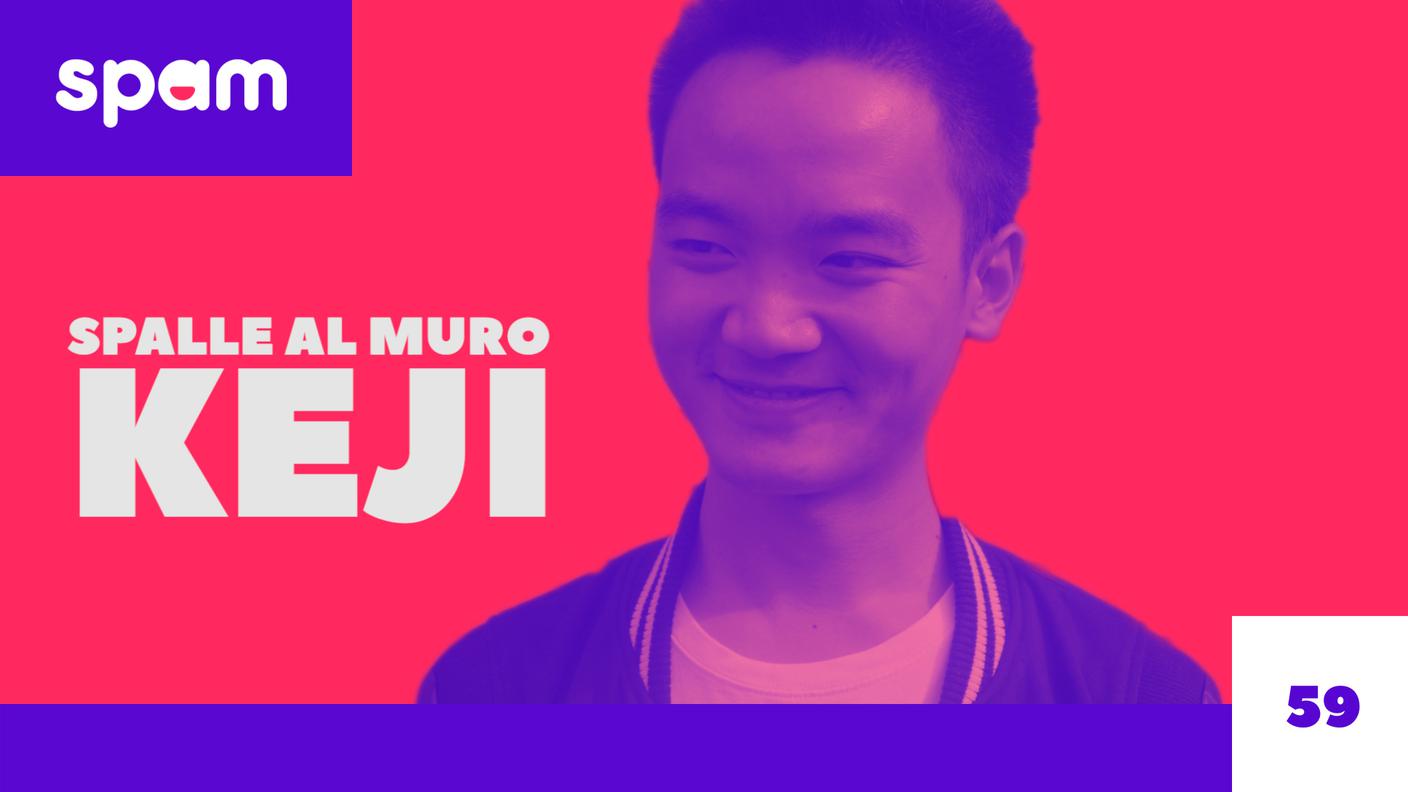 Keji