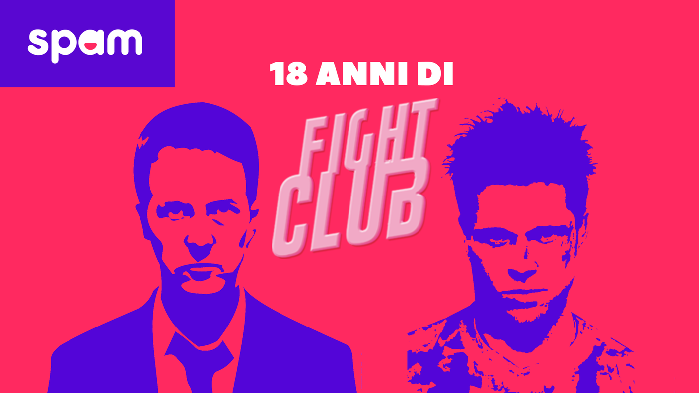 FIGHT CLUB