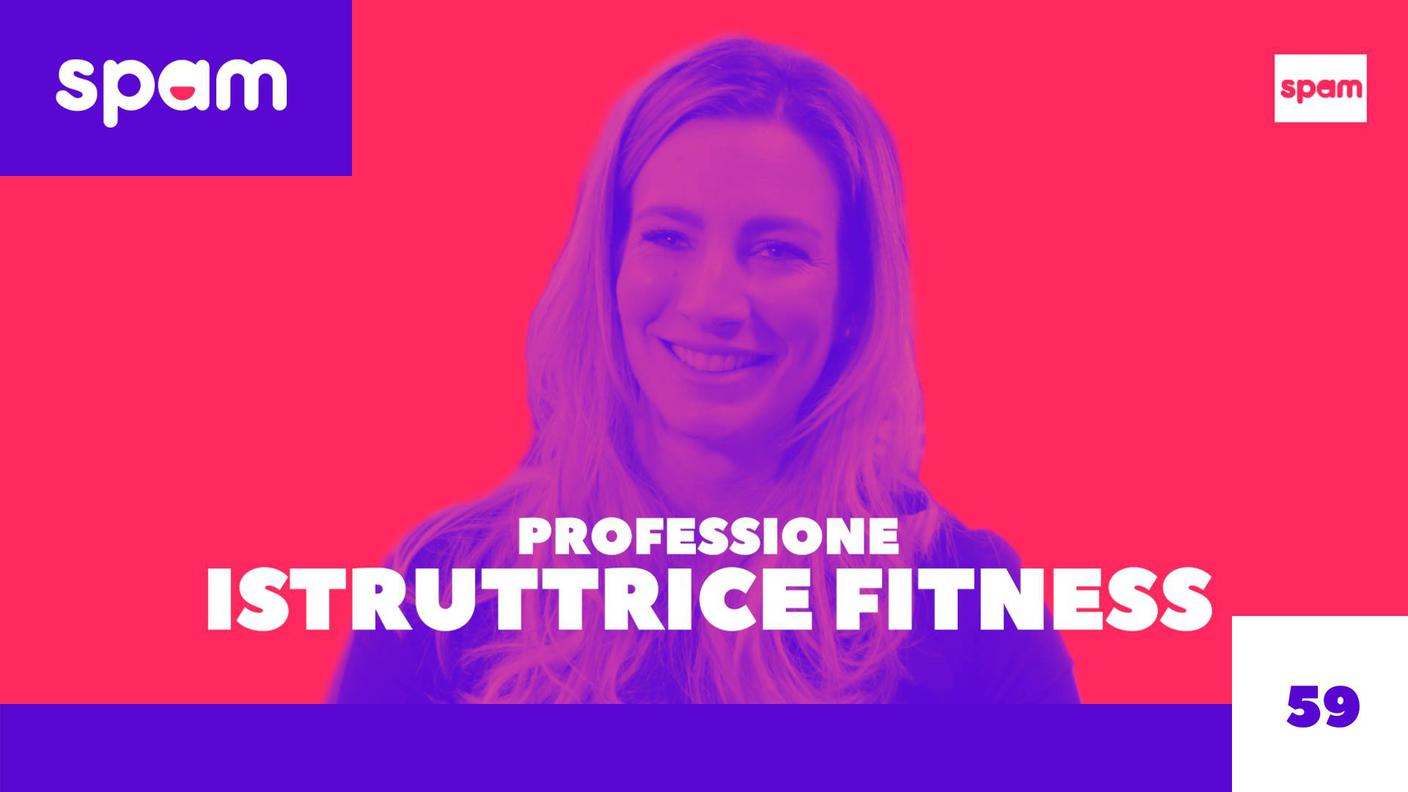SPAM FITNESS