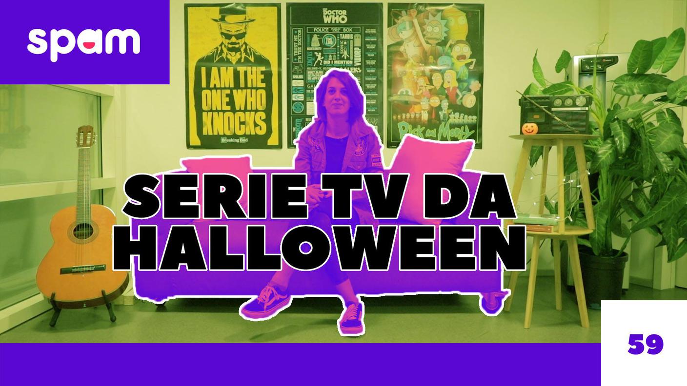 SPAM SERIE TV