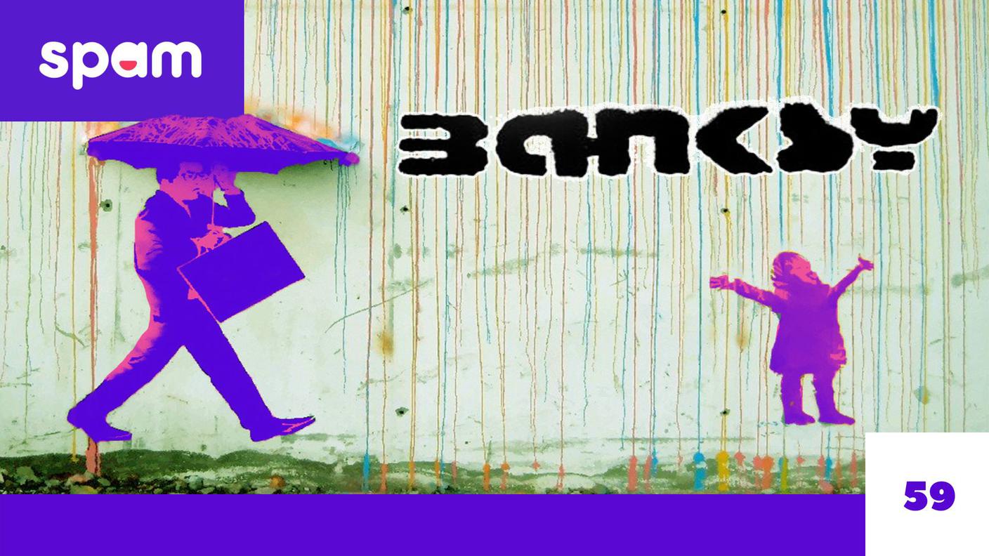Spam Bansky