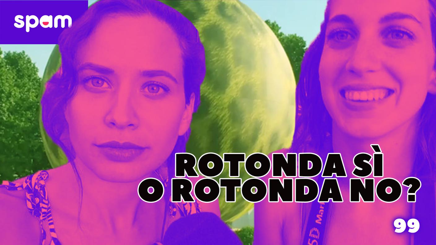 Rotonda sì o rotonda no?