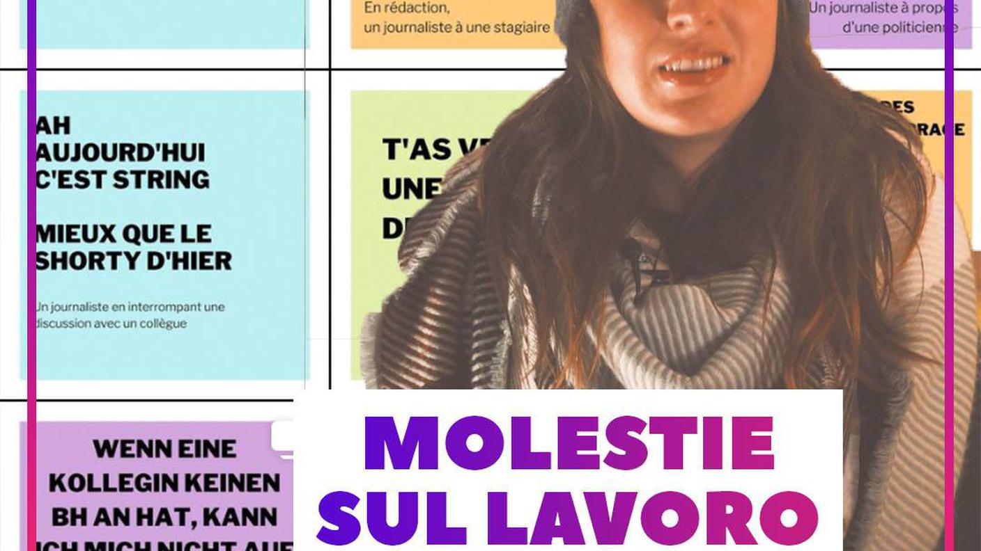 Spam Swissmediatoo