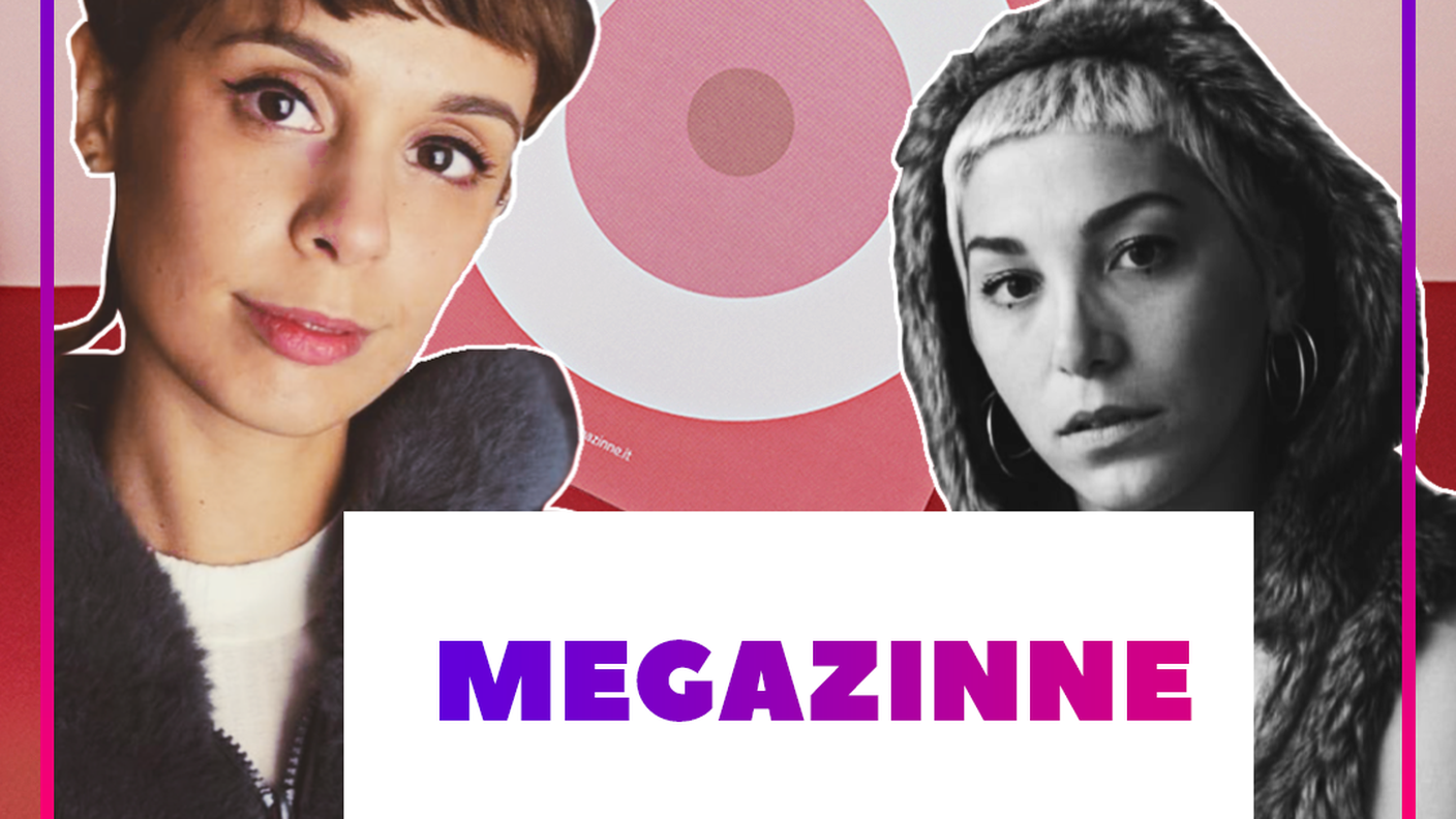 spam megazinne