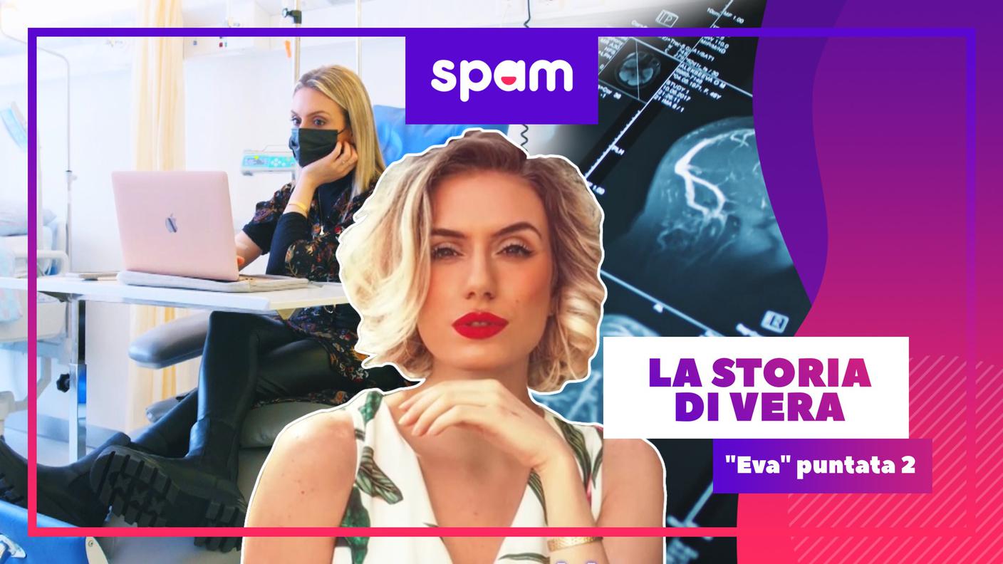 Spam Vera 
