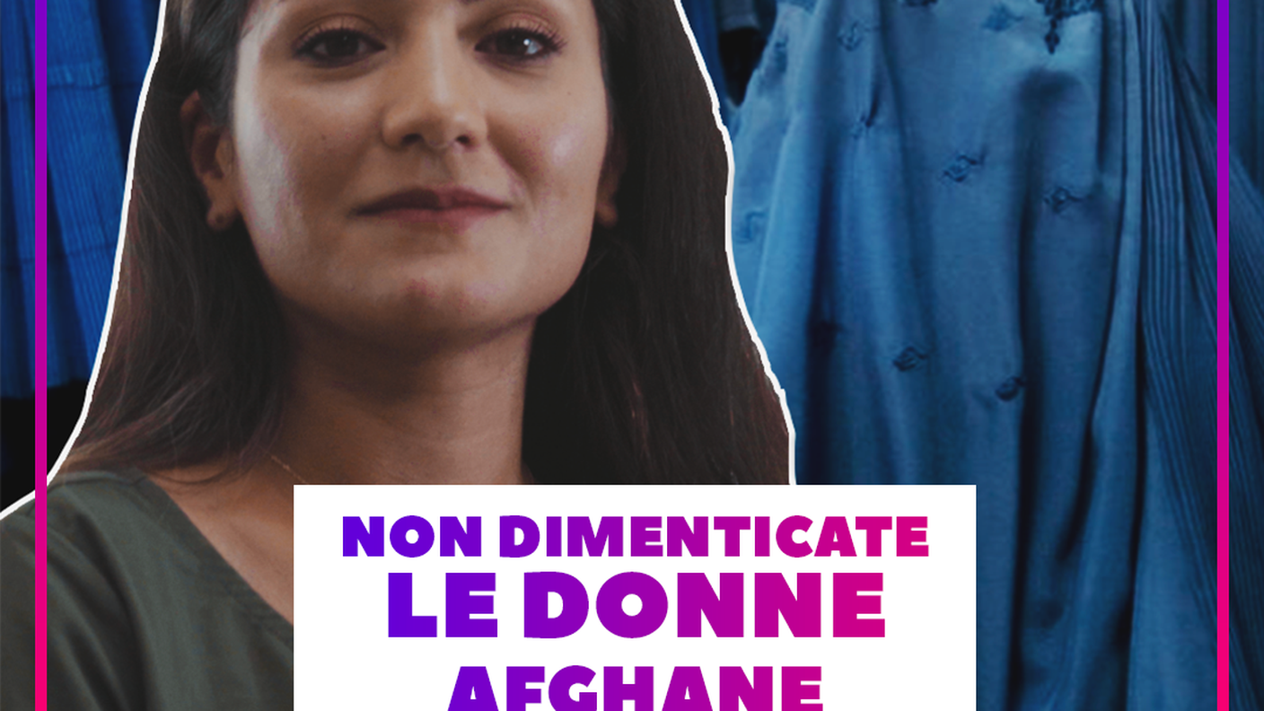 spam donne afghane