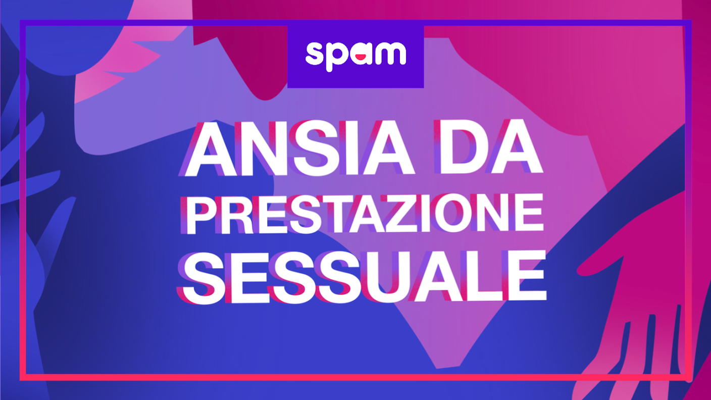 spam ansia da prestazione